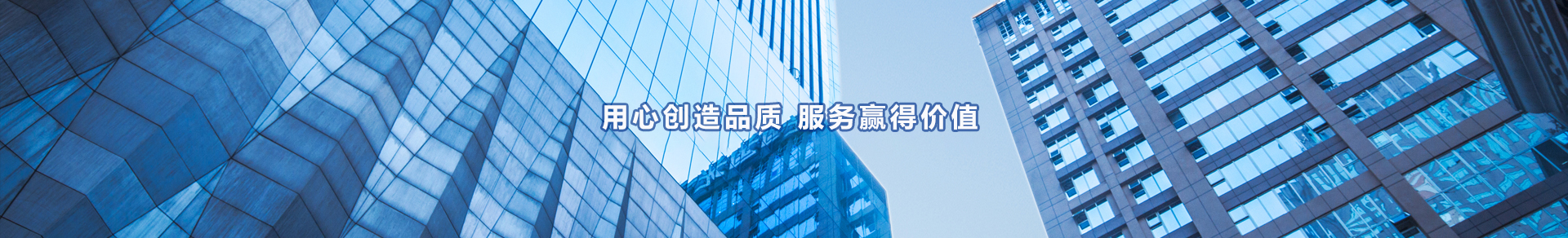 玻璃生产销售_玻璃销售厂家_河南玻璃厂家